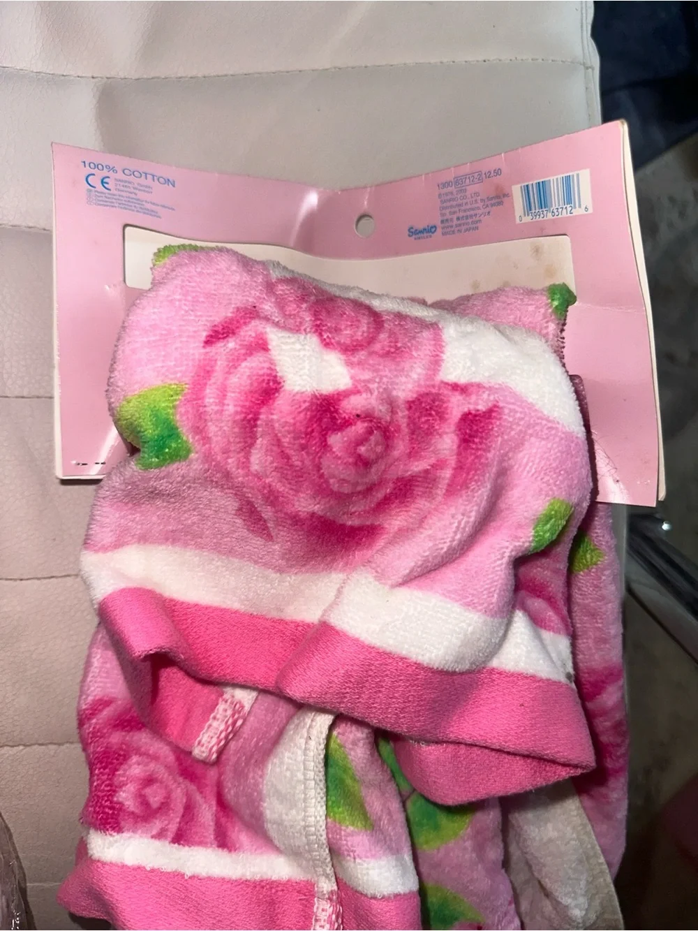 Hello Kitty Pink Floral Kids Bath Towel and Trash Bin Set